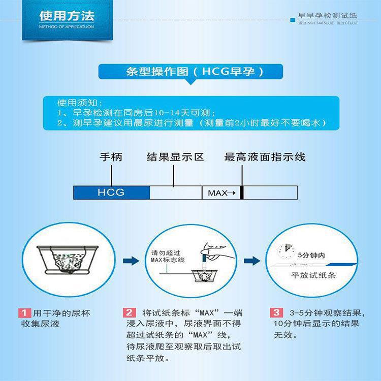 一键复制_20230610165525