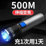 Маленький светодиодный дорожный фонарь, водонепроницаемый металлический светильник, алюминиевый сплав