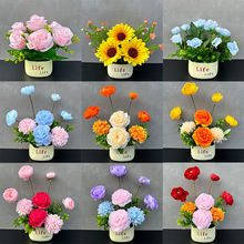 套装假花客厅办公桌装饰品摆件插花艺摆设室内卧室家居装饰