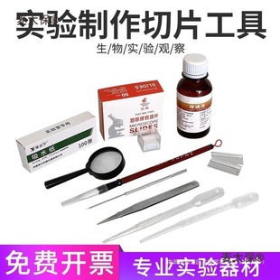 �����R�r�bƬ�������߳�����������ϡ��Һ��ƬȾɫ������̫��