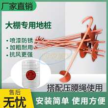 �r�I���Ҵ�������ӴּӺ�䓽Ĥ���K���L�������^�ؘ���ᔵ��h