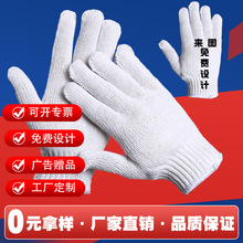 �Ԯa���N700���޼��������� 7ᘾ����� ���ڄڱ����׹��ط��o����