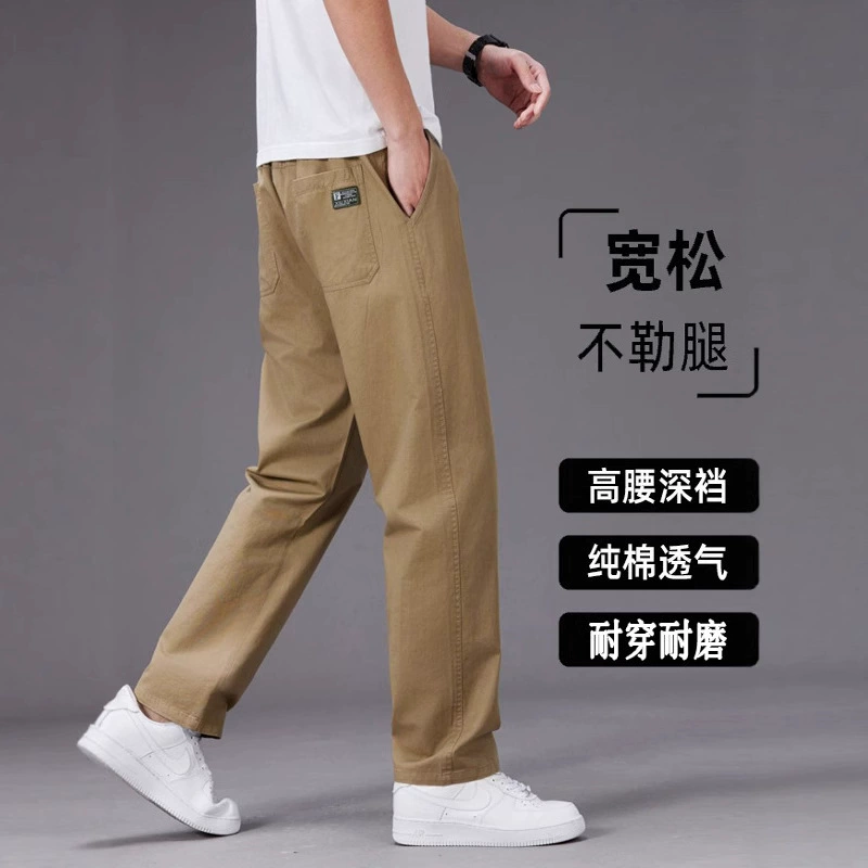 Повседневные брюки, мужские осенние мягкие клетчатые дышащие свободные прямые спортивные брюки с несколькими карманами и клапанами, мужские брюки-карго