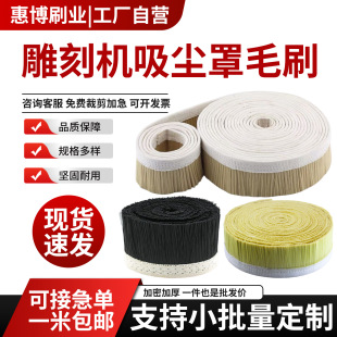 ����ľ����̙C���m��ëˢ�����lˢ���m���_�ϙC������mëˢ�l