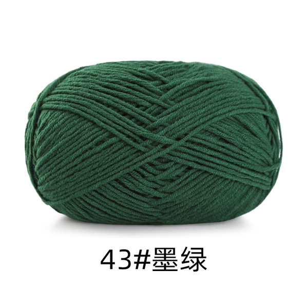 Woven scarf