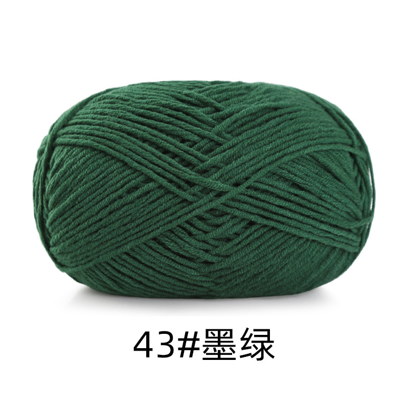43 dark green