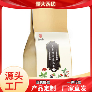 �˅������y���S�����ݲ軨�ݲ��B����M�ϲ�Դ�^�S�����lһ�����l