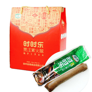 �ػ��ȶY��1500g����Ʒ�����خa���u��ʳ�Z��С�Զ����ɛ���