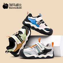 ��Ʒ�������޼ӽq�����W��ЬƤ�������ͯ�\��ЬŮ�������e�C��Ь