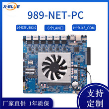 ֮{Wl6W2/3ܛ·ɶW989-net-pc