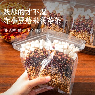 ����ļt��޲�������С���͌�����޲�ʷ�ȥ���B��������w�Ⱥ�