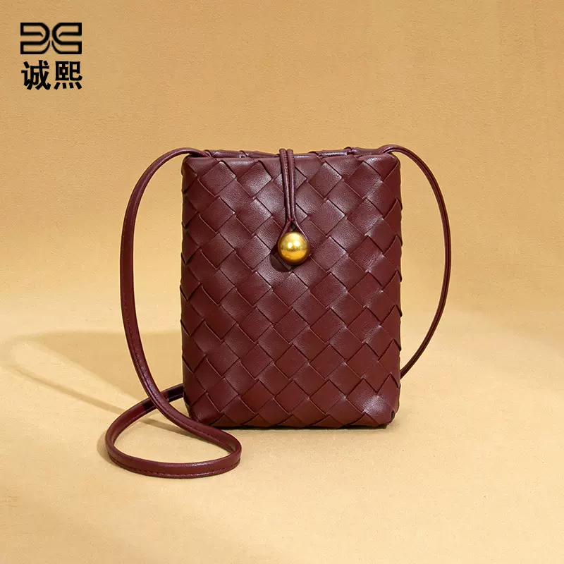 时尚迷你竖款编织手机包复古百搭斜挎零钱包小众质感潮流单肩女包