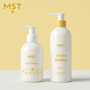 Manufacturer Supplies Pe Vacuum Bottle 500ml Shower Gel Bottle 800ml Shampoo Bottle Plastic Bottle Manufacturer Large Capacity