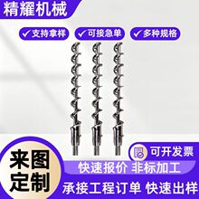 ���P䓮��;����ݗU�͸��gݔ��Ч�ʸ߹��I�Cе����ݗUݔ�͙C