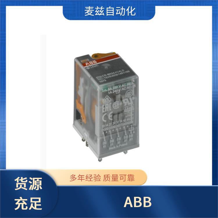 1SAE351111M0620 ABB 供应 手动电机起动 断路器 2CCG000474R0001