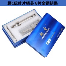 ���I�T��C���iо���l�p���~Ƭ�iо������iо8Ƭ�~耳�ȫ�~�i��