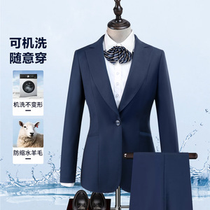 可机洗西装外套女百搭修身显瘦气质羊毛小西装西服通勤工作职业装