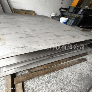 304/316L���P䓰�310S��܈����R��ӹ������и��ۏ����P䓟��