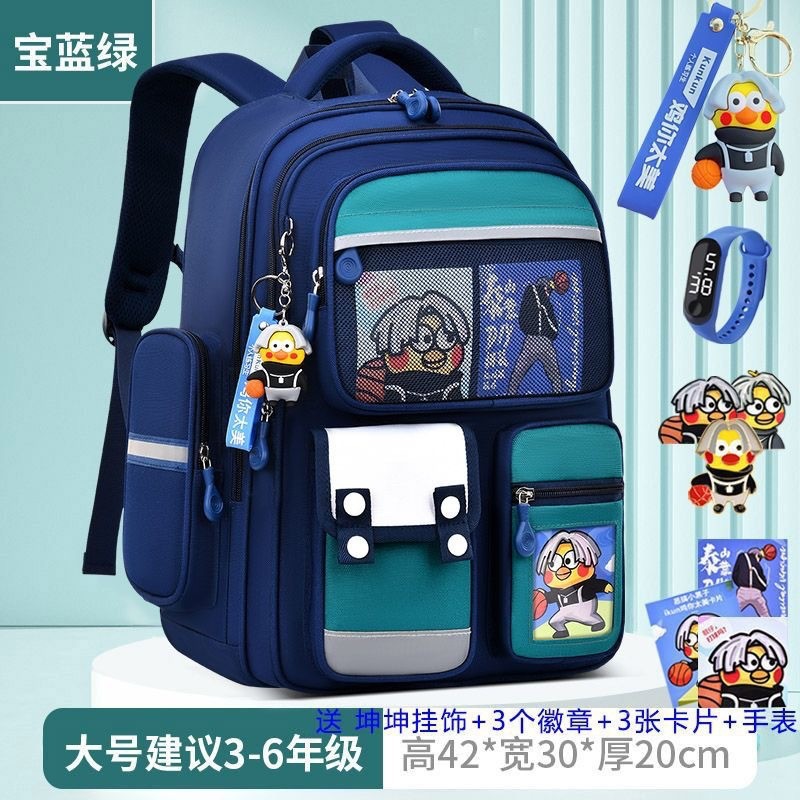 Mochila escolar de niñas estudiantes de primaria 123456 grados mochila de gran capacidad mochila de espalda de mujer seguridad reflectante