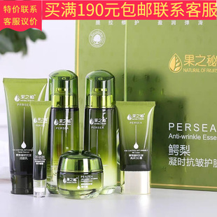 ��֮���{���o�wƷ���bϴ�����۾��A���Aˮ���A����˪���l���l