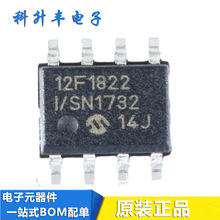 PIC12F1822-I/SN 12F1822 SOIC-8Ƭ 8λ΢PICƬ ԭװ