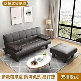 实木多功能懒人沙发床可折叠客厅小户型办公室沙发床折叠一体两用