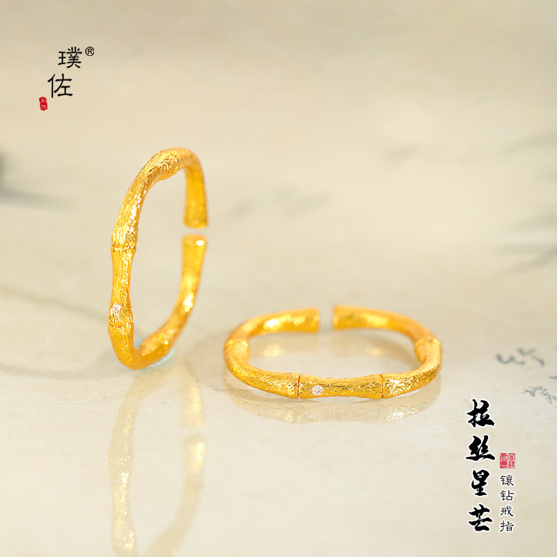 久不掉色沙金方形拉絲竹節開口戒指竹報平安送女友禮物