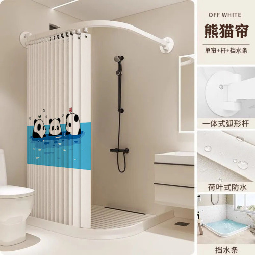 L-shaped curved rail shower curtain rod, foldable waterproof no-drill bathroom partition curtain, for separating dry and wet areas in the bathroom