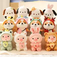 Мягкие куклы и игрушки, набор, разнообразные цвета, 20-30 см, 20/50/100 штук,