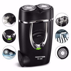 飛尼特189兩頭剃鬚刀電動剃鬚刀便攜式迷你旋轉男士鬍鬚刀