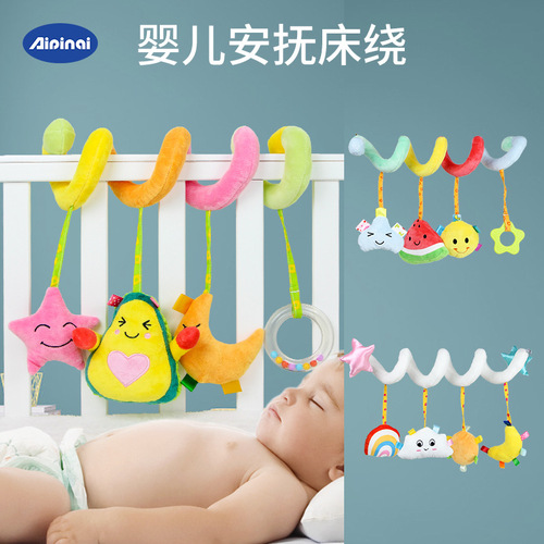 婴儿玩具水果系列宝宝风铃床绕 宝宝手推车床绕挂件批发