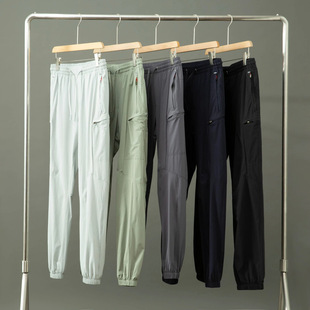 Lulu Replacement Men's Outdoor Casual Tapered 3D Vertical Cut Leggings Four-Way Elastic Quick-Drying Casual Pants-Mt015