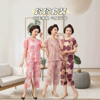 中老年妈妈套装女夏季新款加肥加大宽松家居服老年人奶奶套装t恤