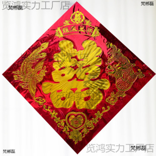 Ů���Y���ϲ�ֽY���b鷿���ô��T��̖�pϲ�C���D������ϲ���N