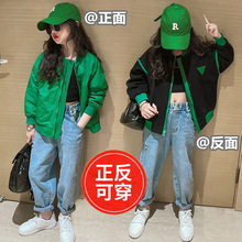 女童秋装外套双面穿2025新款韩版中大童时髦夹克衫洋气棒球服春秋