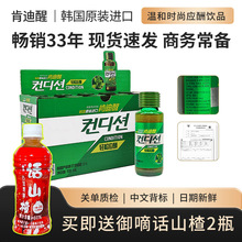 �n���ϵ���ֲ����ϾW�t�Ʒ�����̄վƾֳ���Сƿ���������b���l