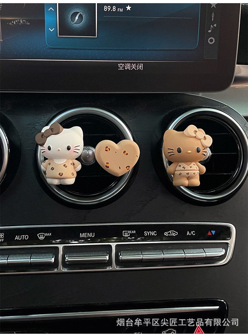 Cute Swimsuit Black Leather Kt Cat Car Air Freshener Cartoon Perfume Diffuser Stone Ornament Car Air Vent Decoration Fragrance