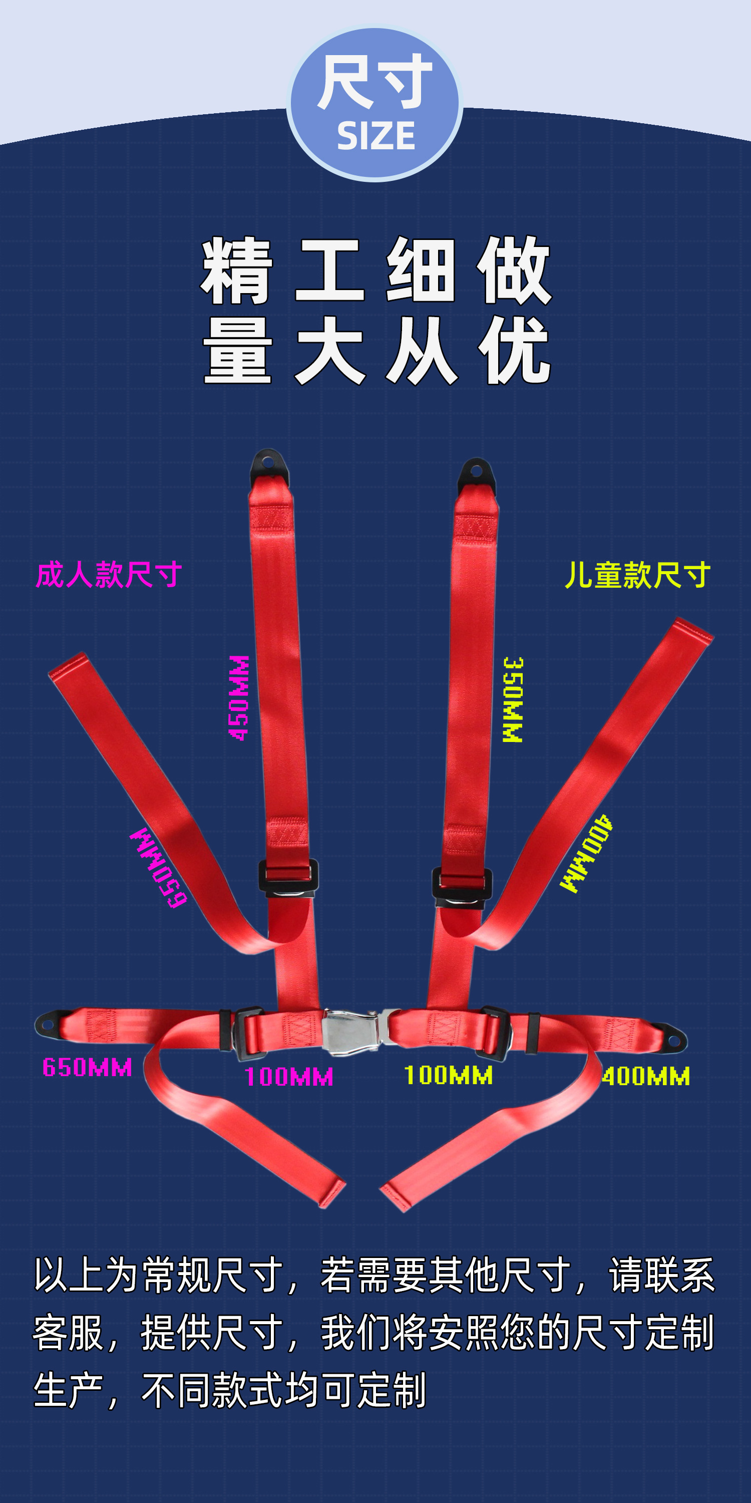 Amusement Equipment Kart Racing Simple Four-Point Safety Belt Safety Belt High Quality Safety Choice