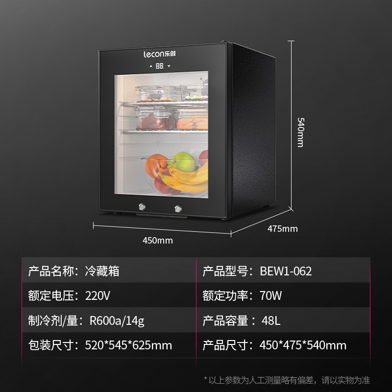 Gabinete de muestras de alimentos, comedor del hotel, refrigerador de muestras de platos, mantenimiento de frutas y verduras, vitrina refrigerada con cerradura