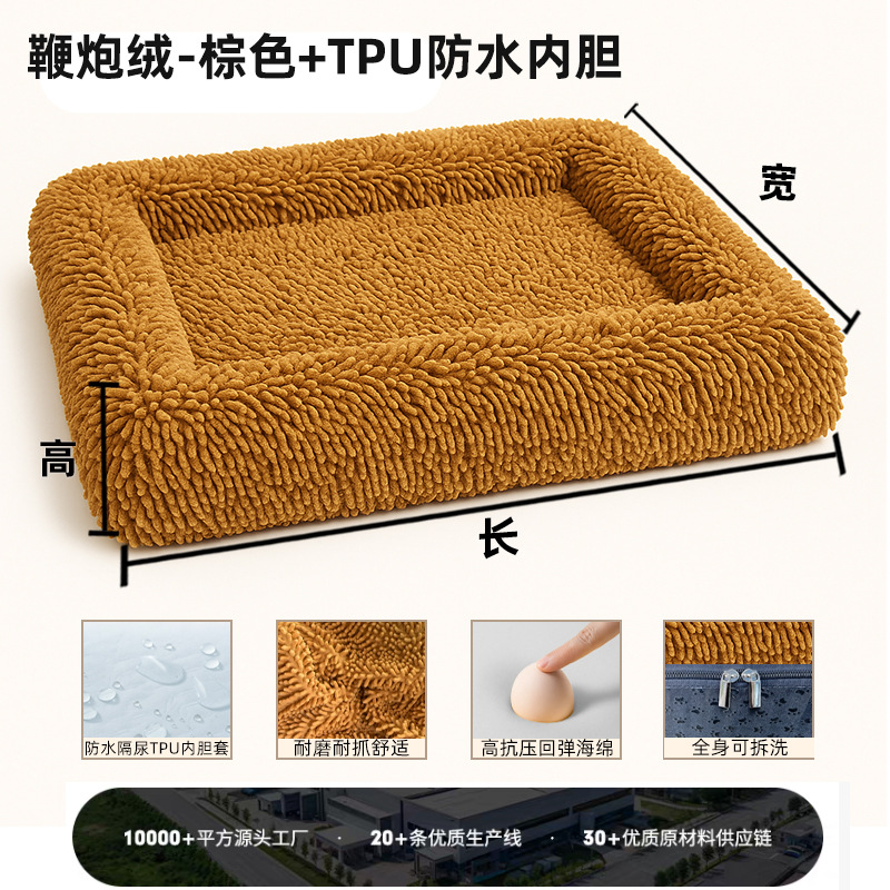 Sofá Cama para Perros de Tela, Desmontable y Lavable para Perros image 30