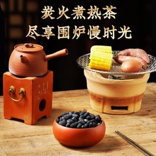 Χ¯����տ�̿���������魾ջ�̿���̼�����������̿������ľ̿