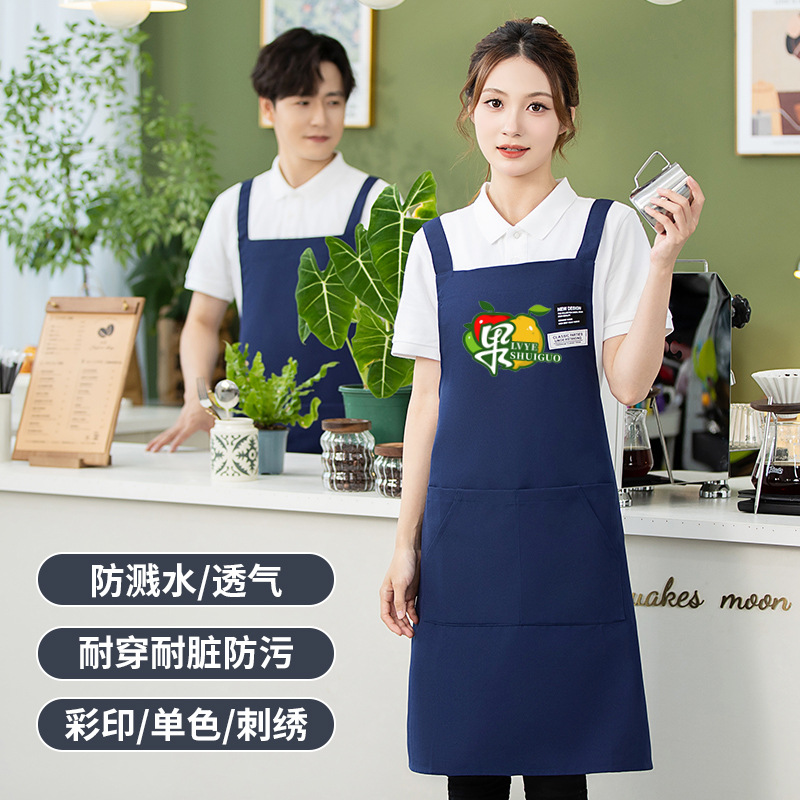 帆布防水围裙定制印字logo花店陶艺工作室工服现货源头可混批款