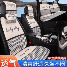 ļ܇|z|͸WۿͨСUWtŮϯ|