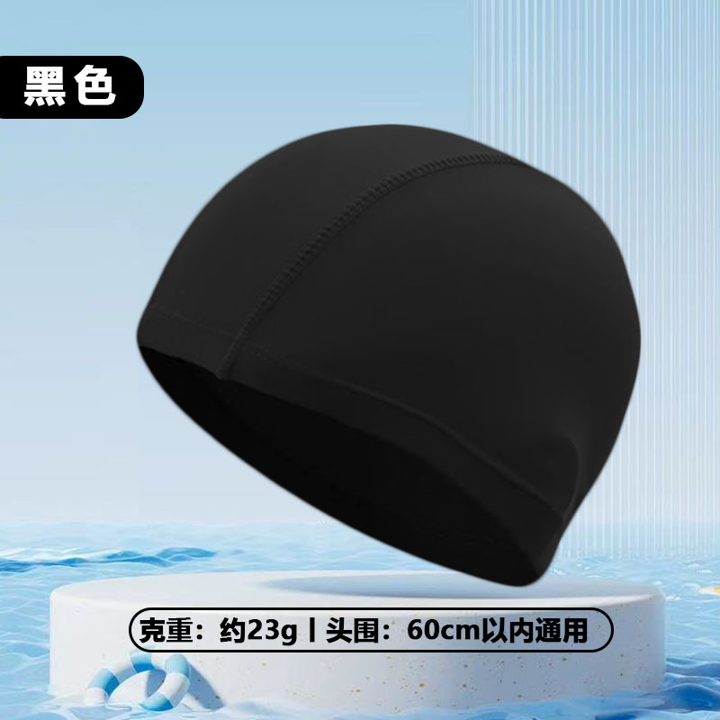 Gorro de natación al por mayor Gorro de natación de tela unisex Gorro de natación de secado rápido con estampado de aguas termales para niños adultos