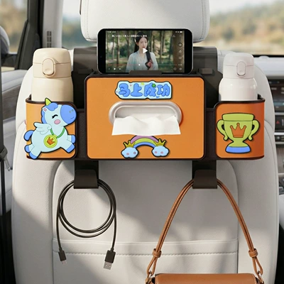 back storage box, cute cartoon: Car tissue box/set - immediate-success-4-in-1-seat-storage-box-4th-generation-orange