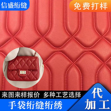 SӹִWpWƤ߶NҎʽWgMʢ