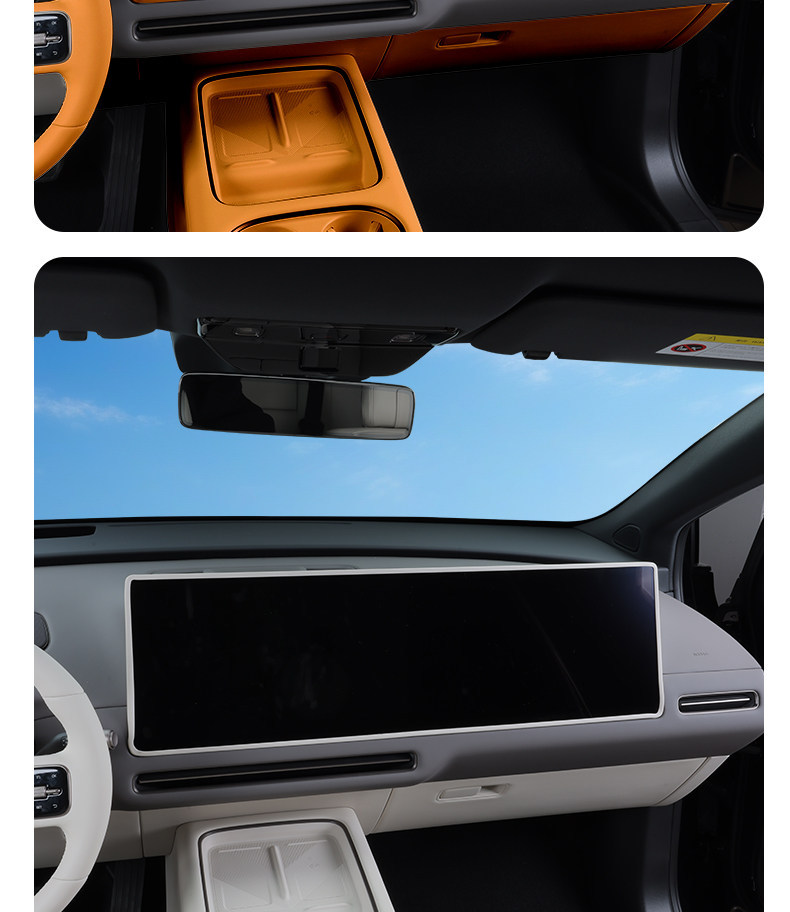 Suitable for Ideal I6/I8 Screen Protective Cover, Central Control Navigation Display Screen Silicone Strip, Car Interior Accessories