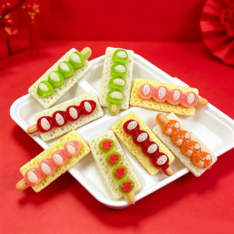 仿真奶皮子冰糖葫芦冰箱贴磁贴甜品微缩食玩可爱冰箱贴diy装饰品