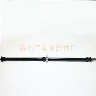 Suitable for 37100-04363 37100-04360 3710004363 3710004360 Drive Shaft High Quality