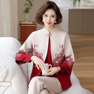 妈妈秋装针织两件套中老年女士宽松开衫外套奶奶洋气百搭毛衣套装